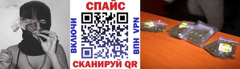 Купить  Гай  Бутират оксибутират 