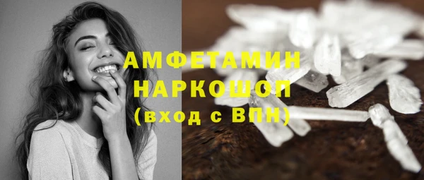 Альфа ПВП Богданович