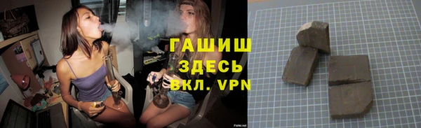Альфа ПВП Богданович