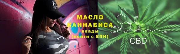 а пвп мука Богородск