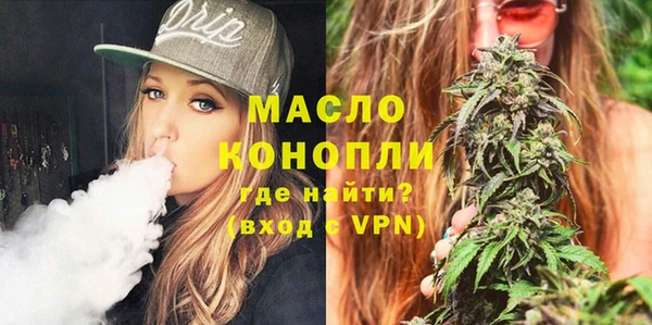 Альфа ПВП Богданович