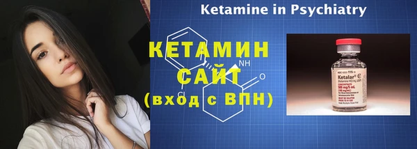 а пвп мука Богородск