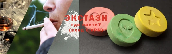 а пвп мука Богородск