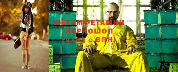 Альфа ПВП Богданович