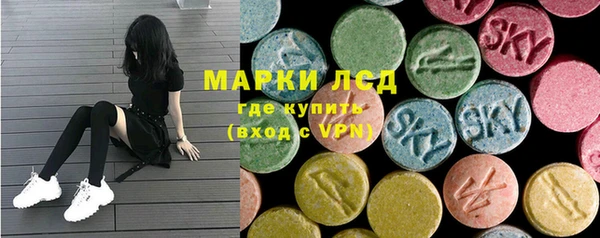 а пвп мука Богородск