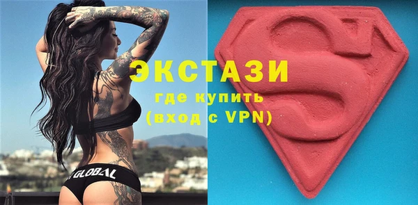 а пвп мука Богородск
