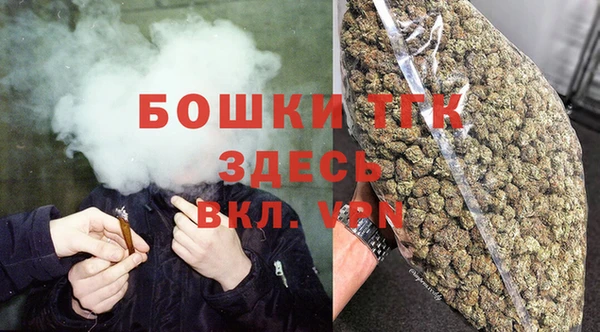 альфа пвп VHQ Кадников