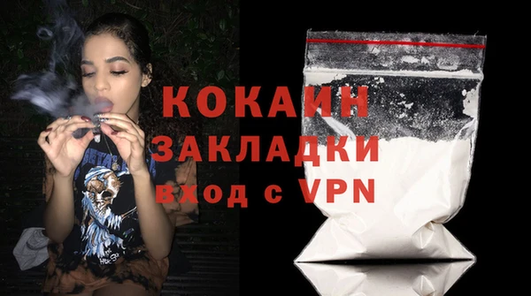 не бодяженный Калач