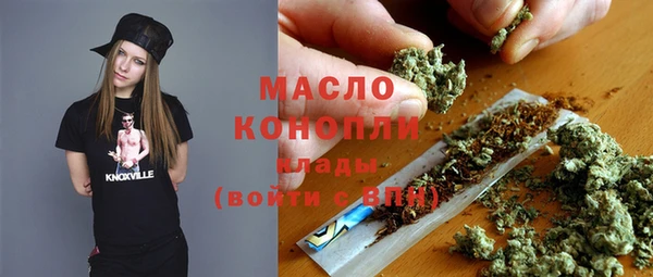 Альфа ПВП Богданович