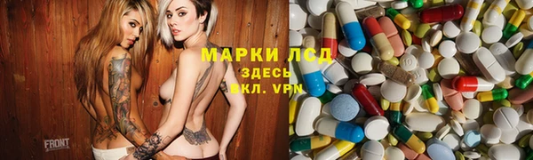 а пвп мука Богородск