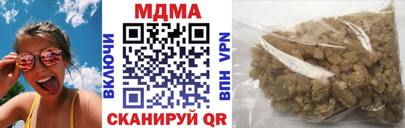Купить  Гай  MDMA VHQ 